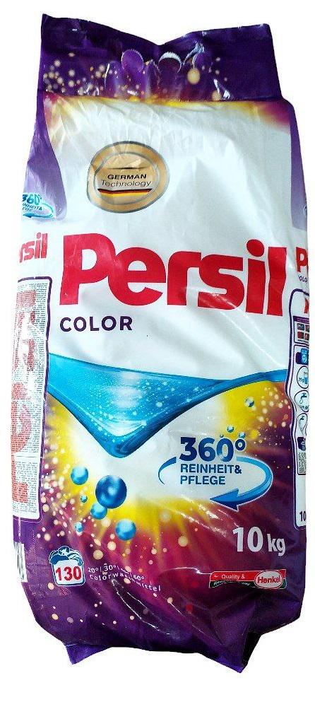 Пральний порошок Persil Color 10 кг 130 прань (00-00001361)