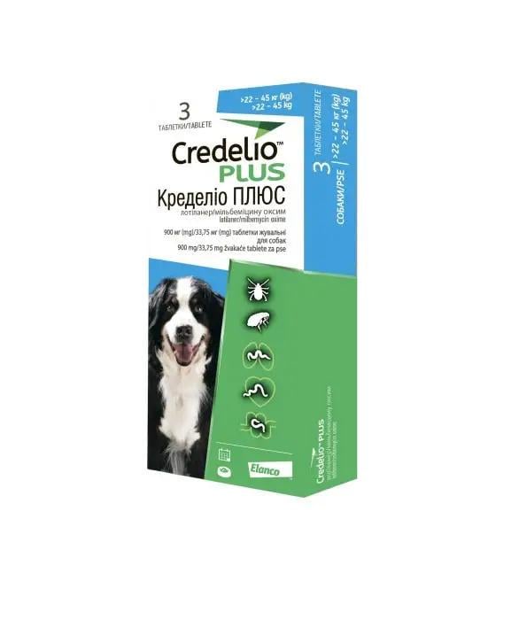 Таблетки Credelio Plus Кределио Плюс от блох и клещей и гельминтов для собак 22-45 кг 3 шт.