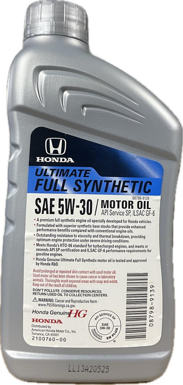 Моторне мастило Honda HG Ultimate Synthetic 5W-30 0,946 л (087989139) - фото 2