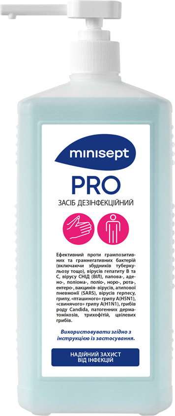 Средство дезинфекционное Minisept PRO 1 л (00000014459)
