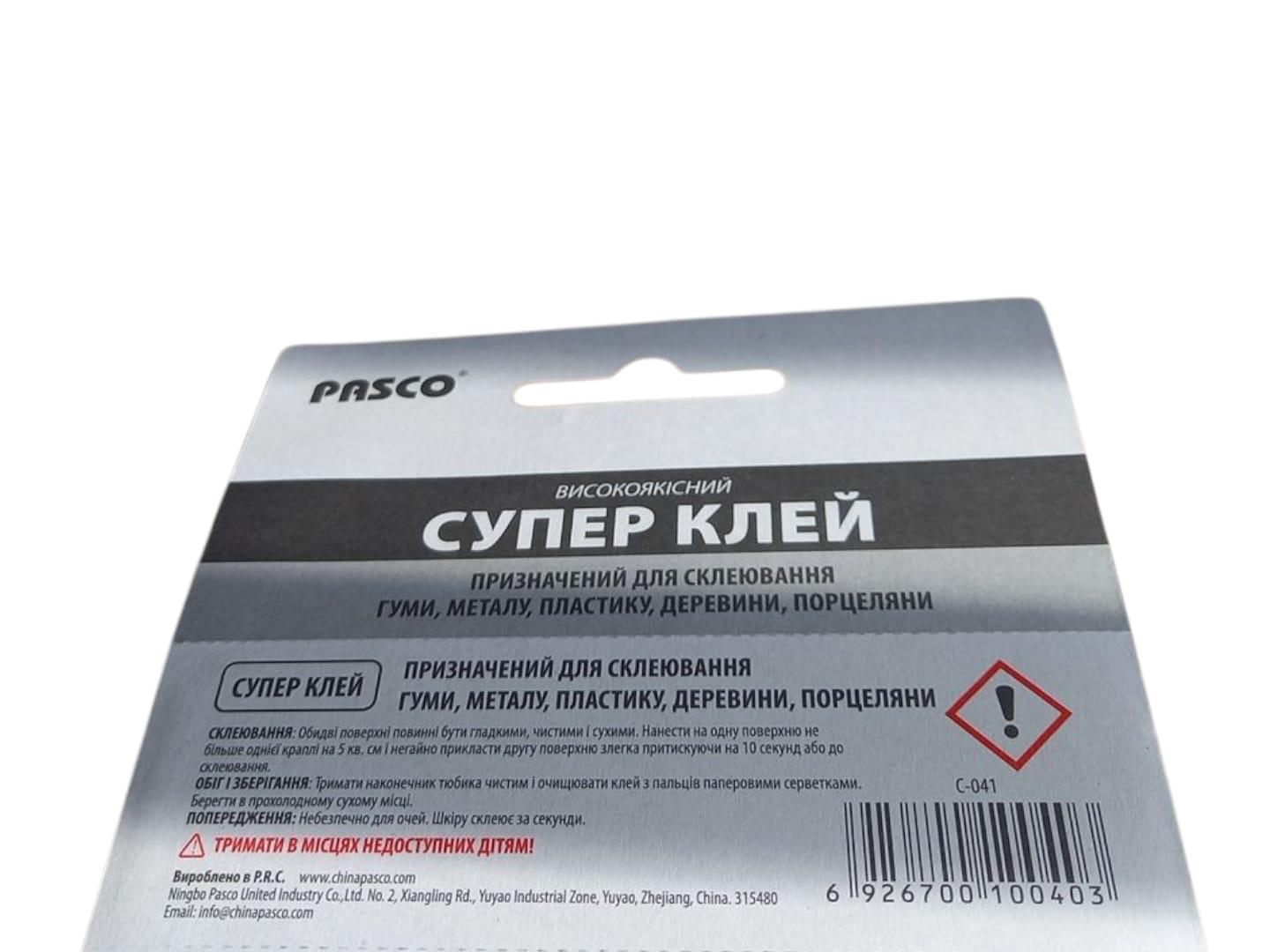 Клей Pasco C-0413г (26407469) - фото 2 Клей Pasco C-0413г (26407469) - фото 2