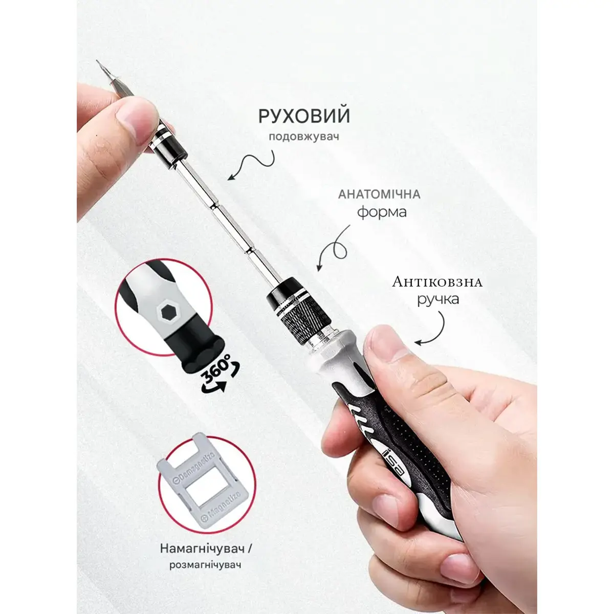 Набор магнитных бит и отверток Transparent 115в1 для точных работ С гибким удлинителем в кейсе Black (110311) - фото 2