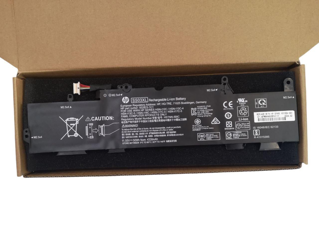 Аккумулятор для HP Pavilion EliteBook 735 G5/735 G6/840 G5/840 G6/SS03XL 4330 mAh 50Wh (22570123)