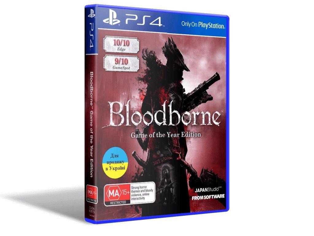 Гра Bloodborne Game of The Year Edition для PS4 Blu-ray (0097) - фото 1