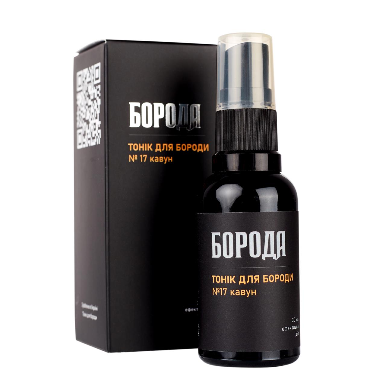 Тоник для бороды №17 Арбуз 30 мл