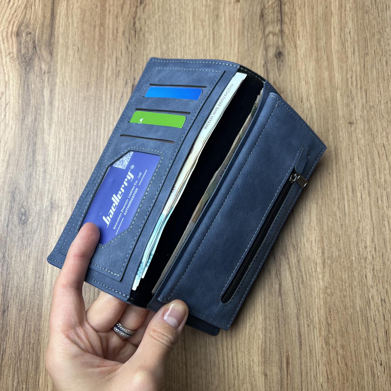 Кошелек Baellerry с монетницей Синий (w024-3) - фото 6