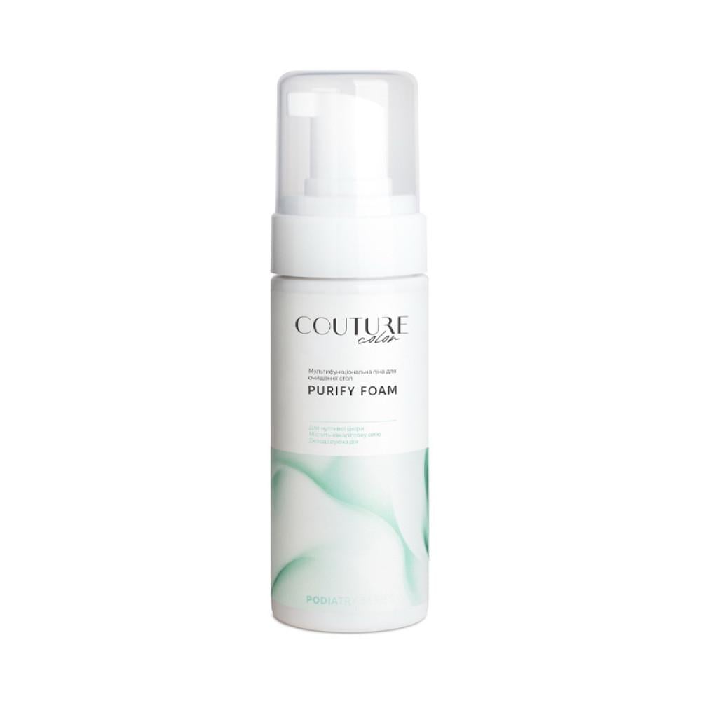 Багатофункціональна піна для очищення стоп Couture Color Purify Foam для чутливої шкіри з евкаліптовою олією 150 мл