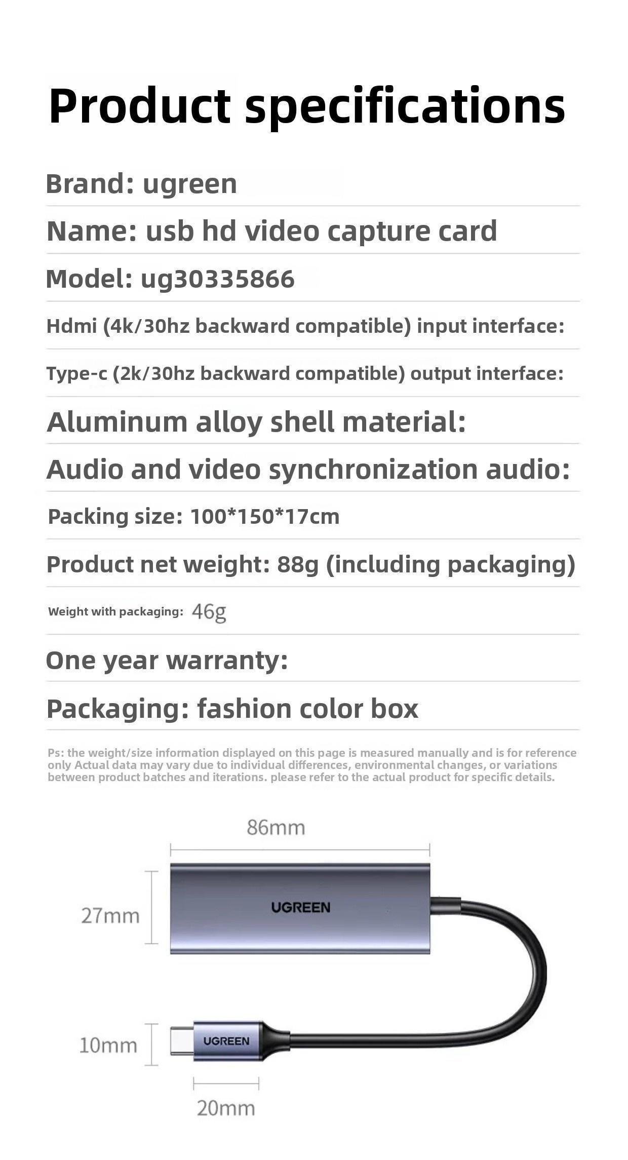 Карта видеозахвата USB Ugreen 100W HDMI TYPE-C 2K Темно-серый (35866) - фото 10 Карта видеозахвата USB Ugreen 100W HDMI TYPE-C 2K Темно-серый (35866) - фото 10