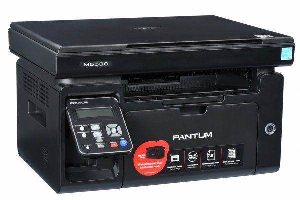 БФП Pantum M6500 (M6500) - фото 3