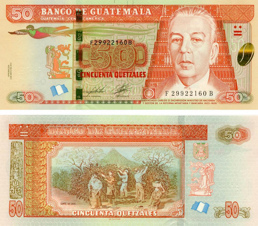 Коллекционная банкнота Гватемала 50 кетсалей 2012 UNC P125 (Б05474)