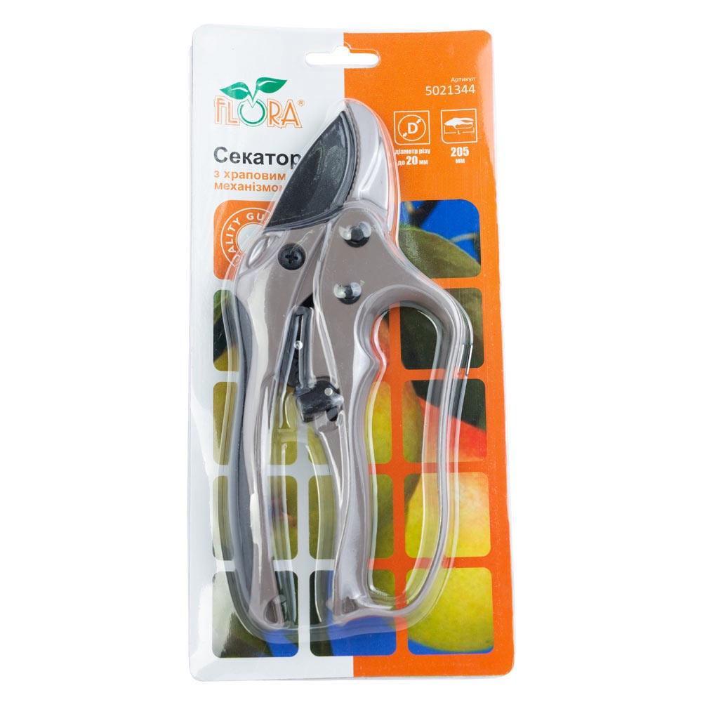 Секатор с храповым механизмом Flora нержавеющая сталь 205 мм (5021344) - фото 2 Секатор с храповым механизмом Flora нержавеющая сталь 205 мм (5021344) - фото 2