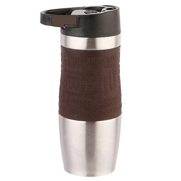 Термокружка вакуумная 380 мл Edenberg EB-626 380 мл Коричневый Термокружка вакуумная 380 мл Edenberg EB-626 380 мл Коричневый