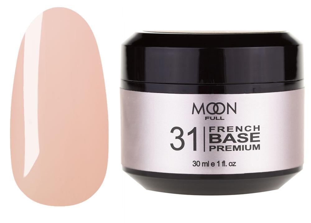 Базовое покрытие Moon Full French Premium Base №31 30 мл