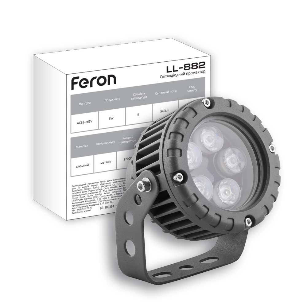 Прожектор архітектурний Feron LL-882 5 W