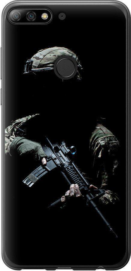 Чохол на Huawei Honor 7C Pro Захисник v3 (5226u-2070-42517)