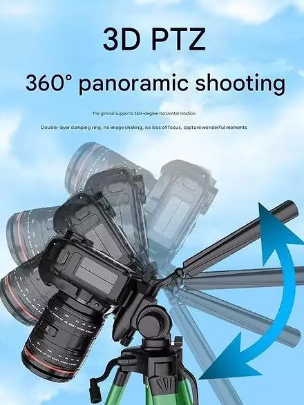 Штатив NeePho NP-690 для телефона и фотоаппарата 170 см (777667) - фото 9 Штатив NeePho NP-690 для телефона и фотоаппарата 170 см (777667) - фото 9