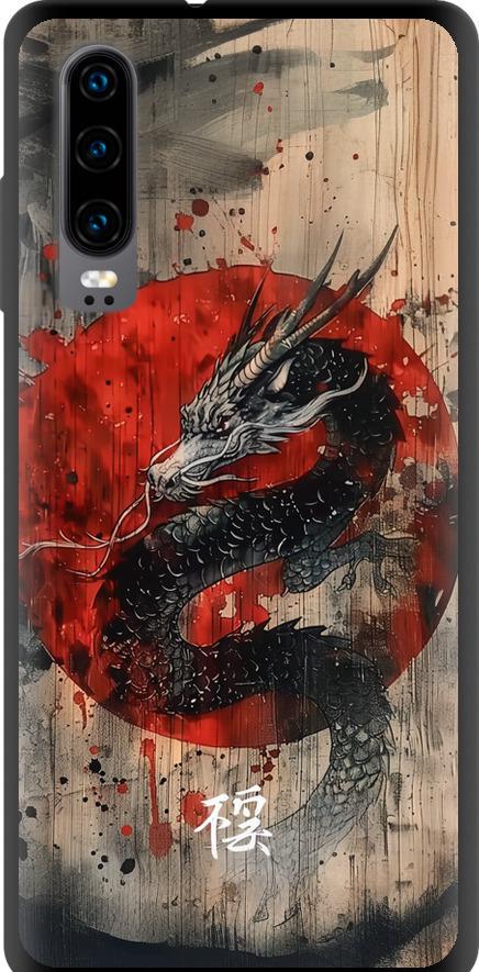 Чехол на Huawei P30 Восточный дух (6100b-1622-42517)