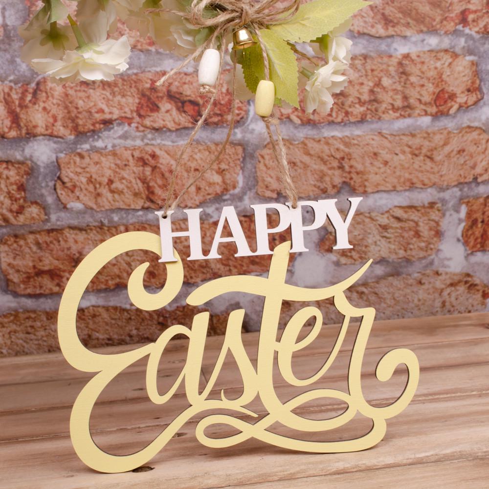 Подвеска Easter Желтый (1253-1)