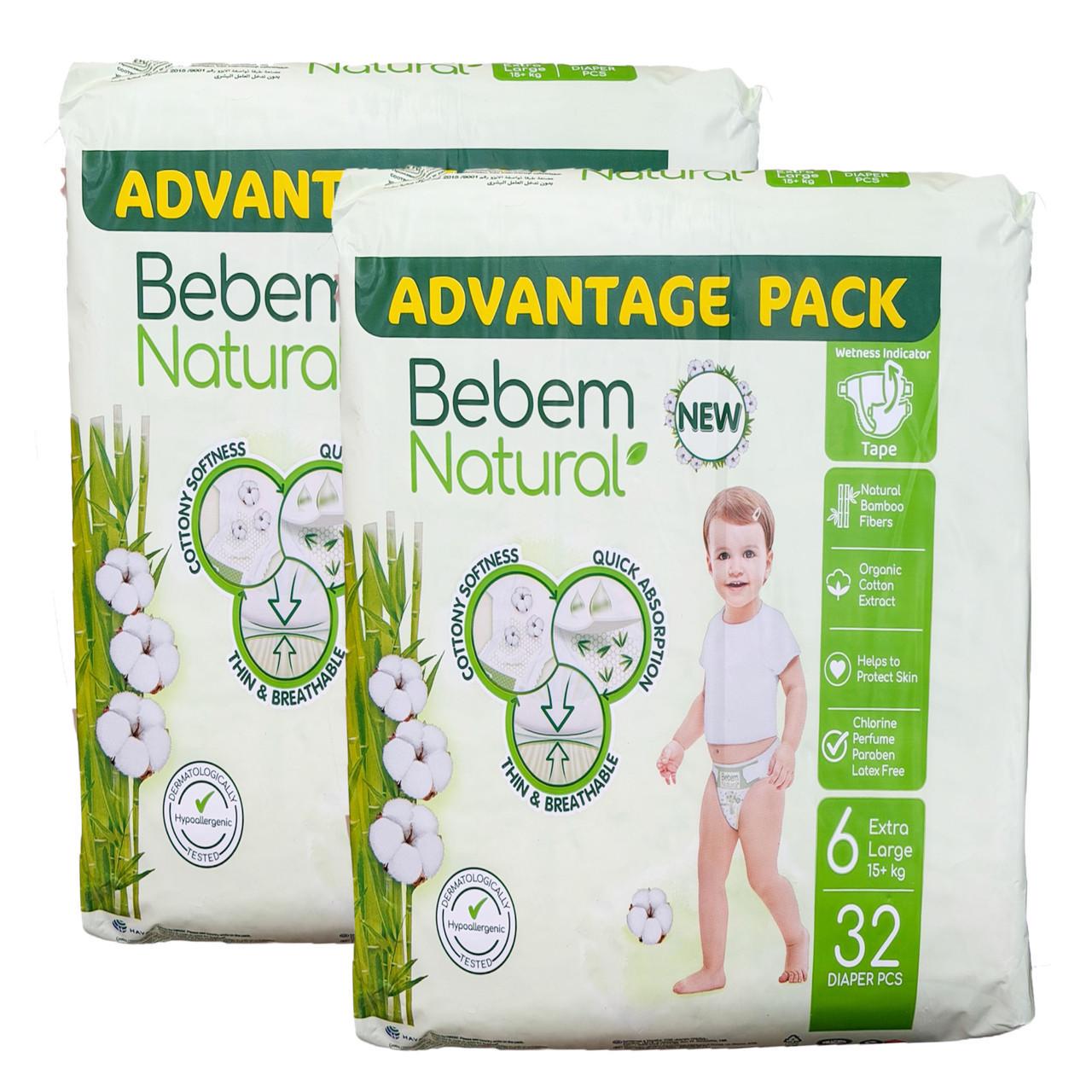 Підгузки дитячі Bebem Natural 6 Extra Large 15+ кг 64 шт. (id_14923)