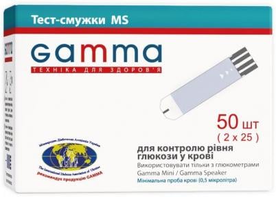 Тест-смужки для глюкометра GAMMA MS 50 шт. (18553)