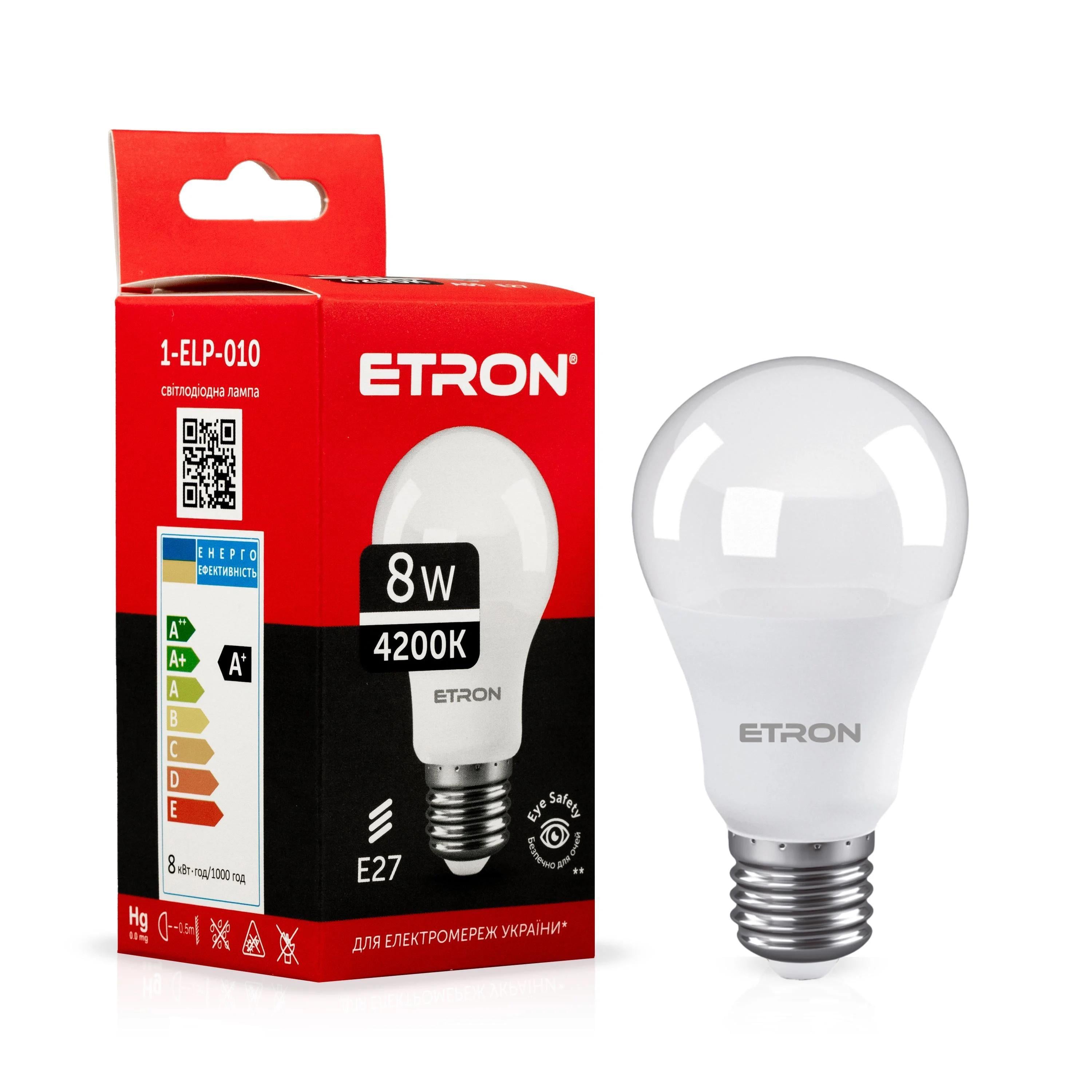 Світлодіодна лампа ETRON 8W A55 4200K E27 Денний білий (1-ELP-010)