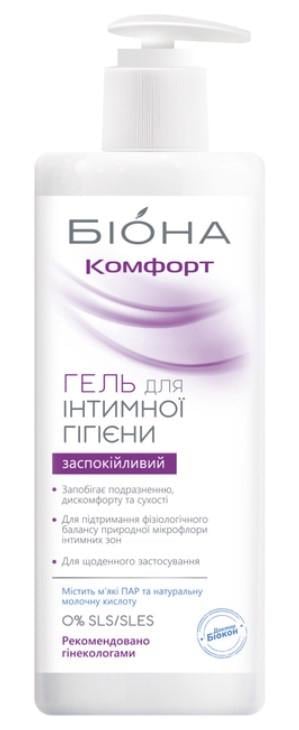 Гель для інтимноі гігієни жінок Біона Комфорт 270 г (2479114680) Гель для інтимноі гігієни жінок Біона Комфорт 270 г (2479114680)