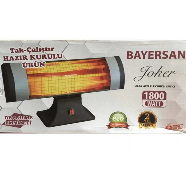 Инфракрасный обогреватель Bayersan 1800 W (29439622) - фото 9 Инфракрасный обогреватель Bayersan 1800 W (29439622) - фото 9