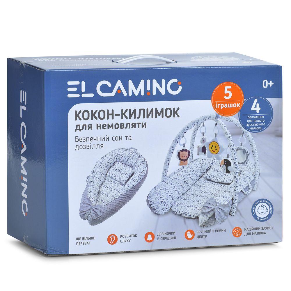 Развивающий кокон-коврик для младенца ME 1197 Gray (28432672) - фото 4 Развивающий кокон-коврик для младенца ME 1197 Gray (28432672) - фото 4