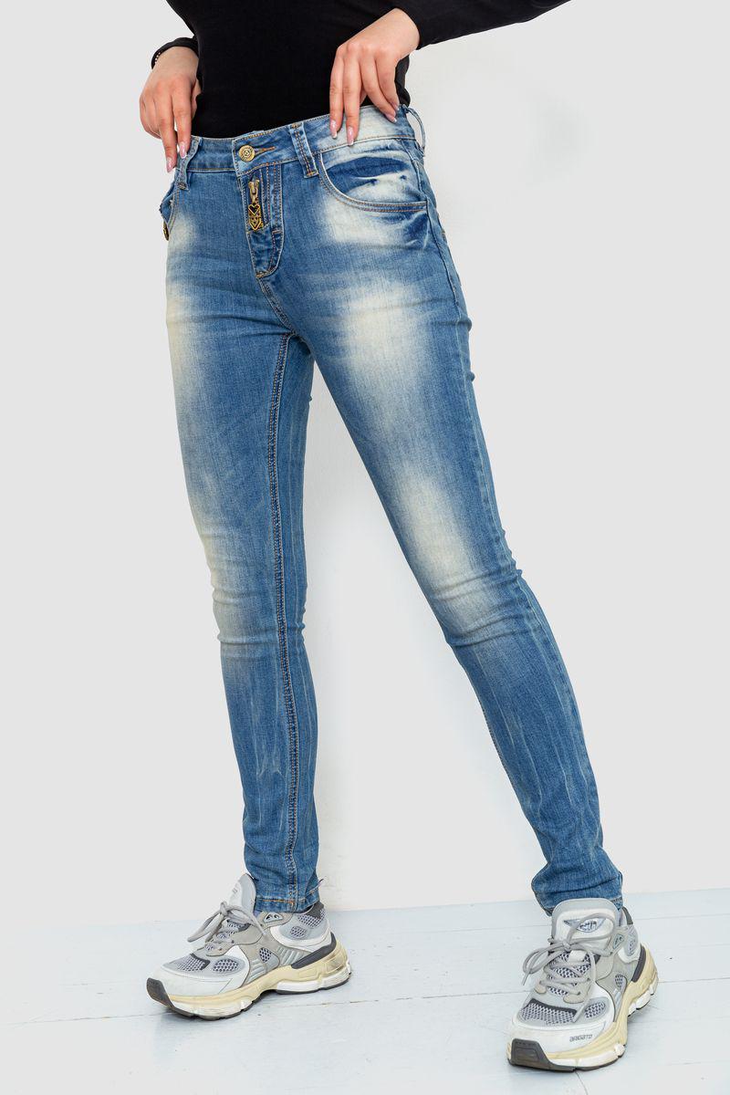 Джинсы женские с потертостями Ager 244RS03 р. 28 Синий (65f2d3f8a4b9607aef04ec71) - фото 3 Джинсы женские с потертостями Ager 244RS03 р. 28 Синий (65f2d3f8a4b9607aef04ec71) - фото 3