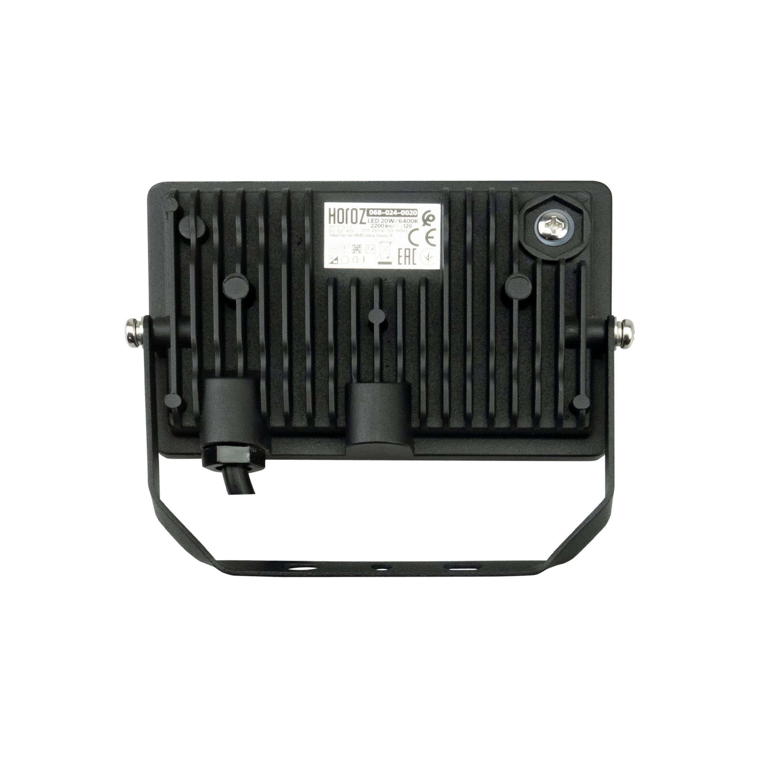 Прожектор светодиодный Pegasus 20 20W 6400K (24421834) - фото 3 Прожектор светодиодный Pegasus 20 20W 6400K (24421834) - фото 3