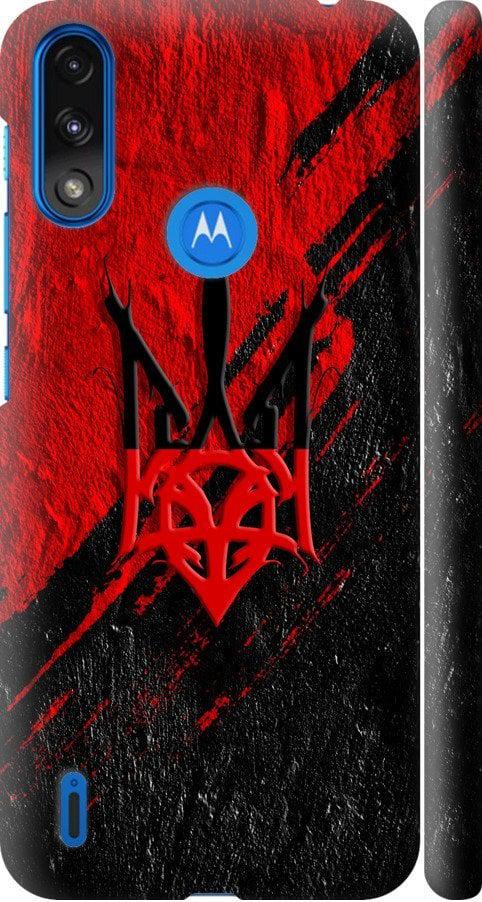 Чехол на Motorola E7 Power Герб v4 (5293m-2284-42517)