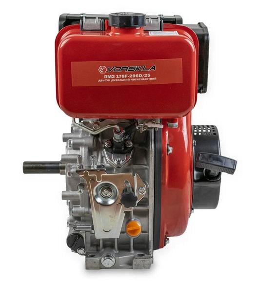 Дизельный двигатель VORSKLA ПМЗ 178F-296D/25