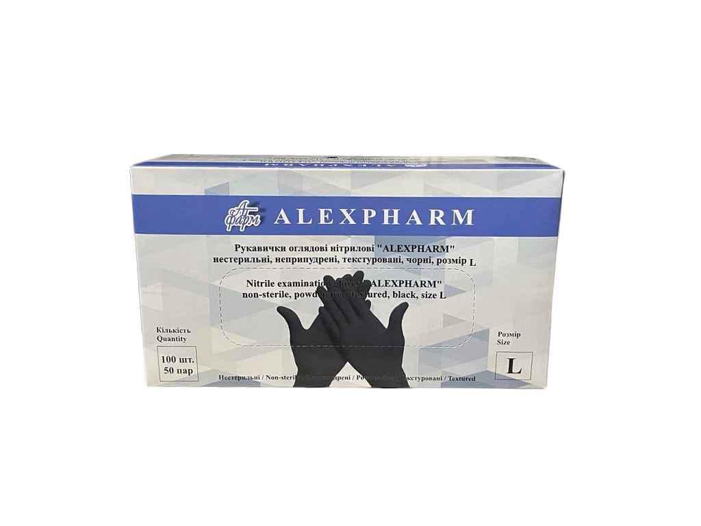 Перчатки нитриловые Alexpharm нестерильные №2 50 пар L Черный (1043753)