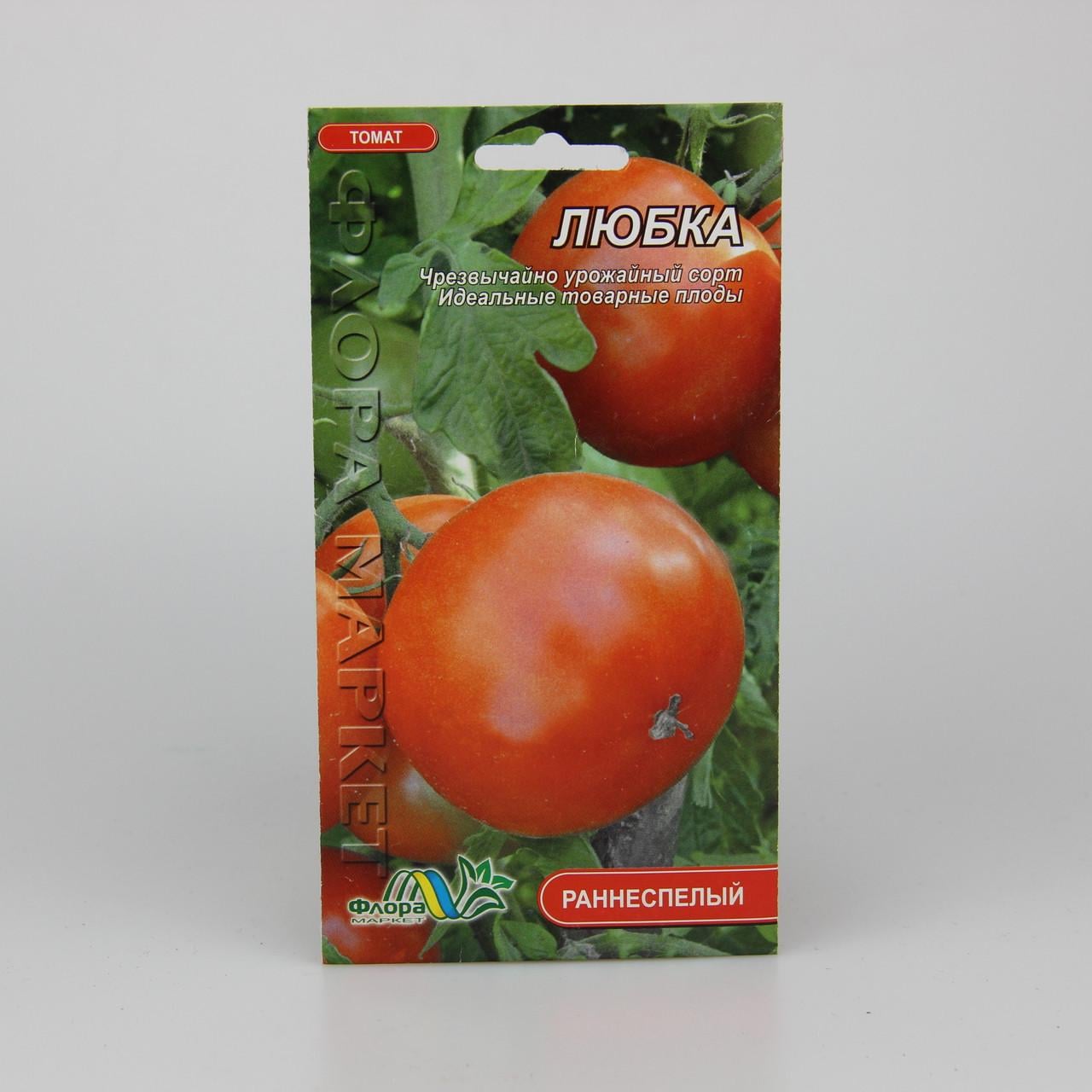 Семена томата Любка 0,1 г (25973) Семена томата Любка 0,1 г (25973)