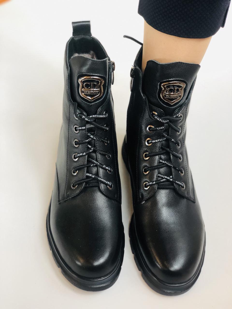 Ботинки женские зимние Mario Muzi р. 38 24,5 см Черный (2258) - фото 9 Ботинки женские зимние Mario Muzi р. 38 24,5 см Черный (2258) - фото 9