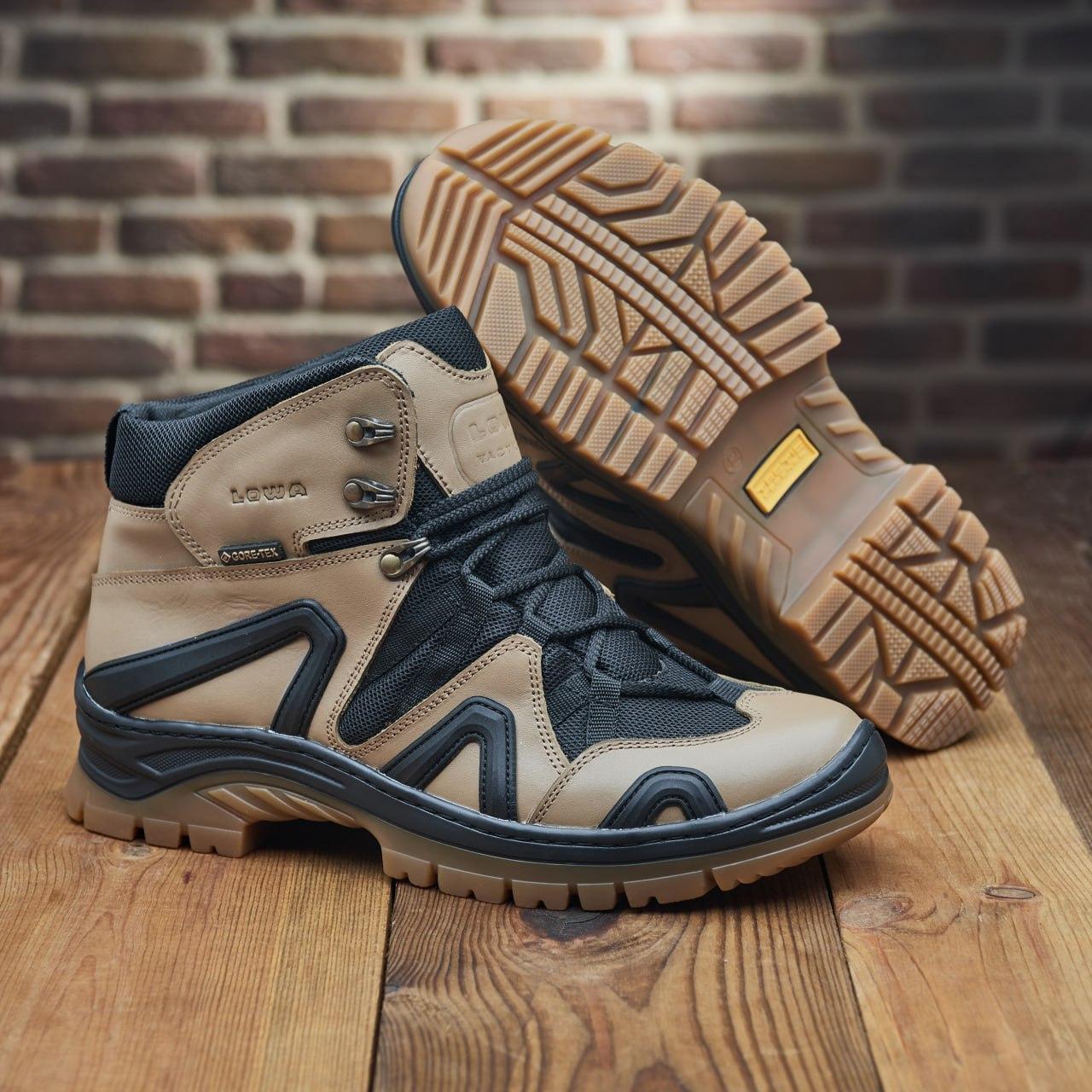 Берці чоловічі р. 46 Чорно-бежевий (Н В-620-46) - фото 2 Берці чоловічі р. 46 Чорно-бежевий (Н В-620-46) - фото 2