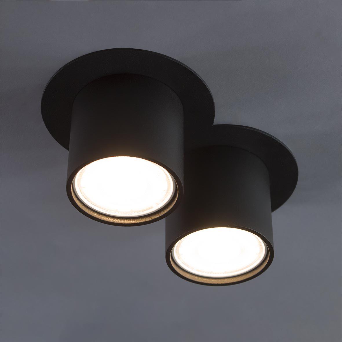 Светильник точечный Vardo врезной