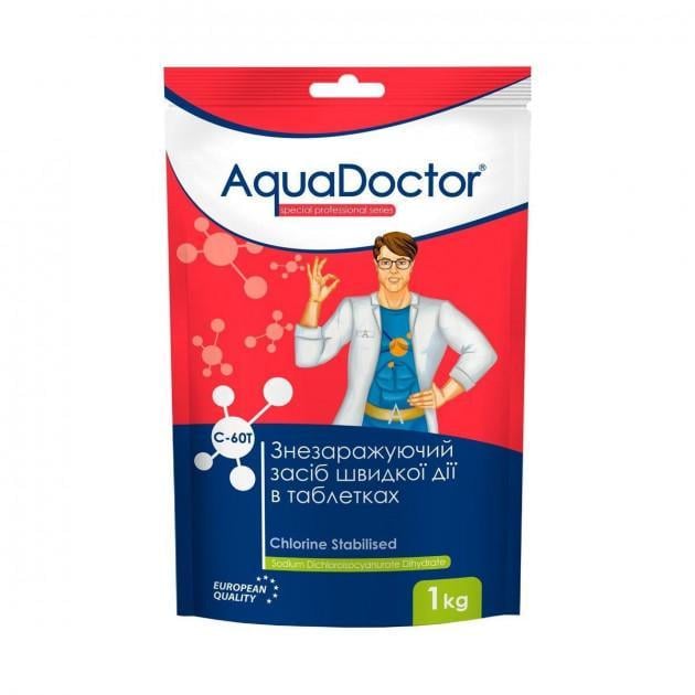 Таблетки AquaDoctor C60-Т для швидкої дезінфекції води басейну 1 кг (17509)