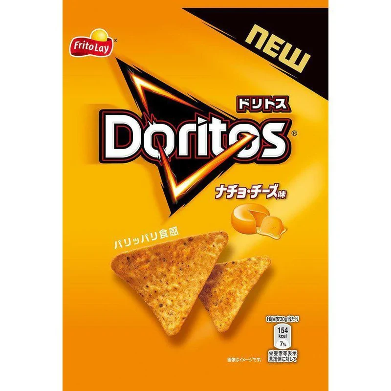 Чипсы Doritos Frito Lay Chips Nacho Cheese 60 г (2356071924)