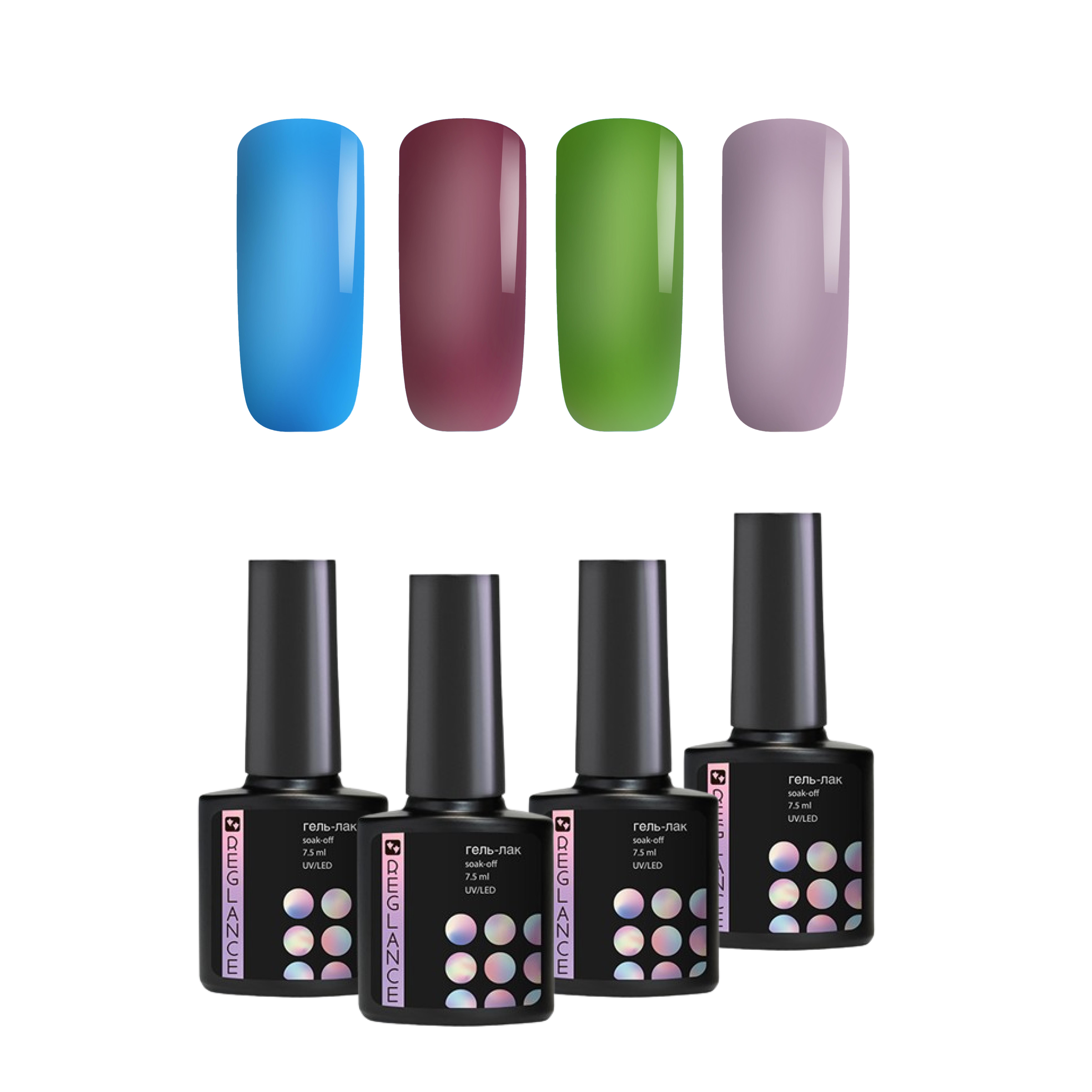 Набор витражных гель-лаков Reglance "Easy" 7,5 мл 4 шт.