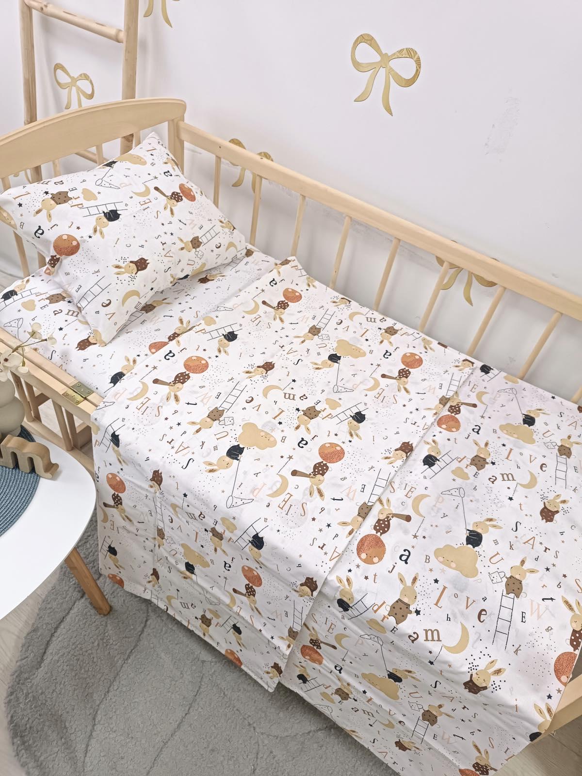 Комплект постільної білизни в дитяче ліжечко 3в1 120x60 см (1147)