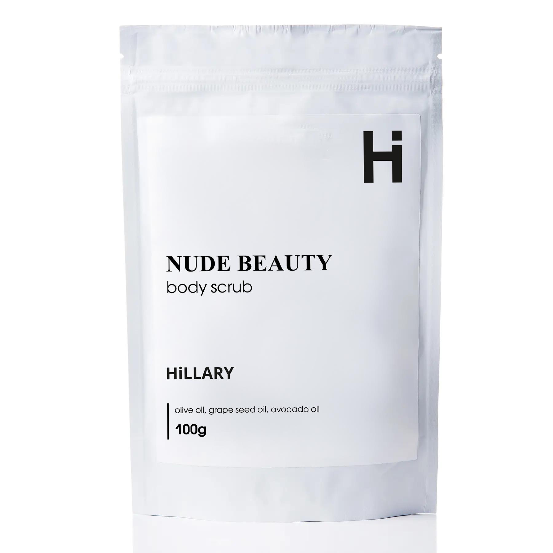 Скраб для тіла парфумований Nude Beauty Body Scrub Hillary 100 г (2314999217485)