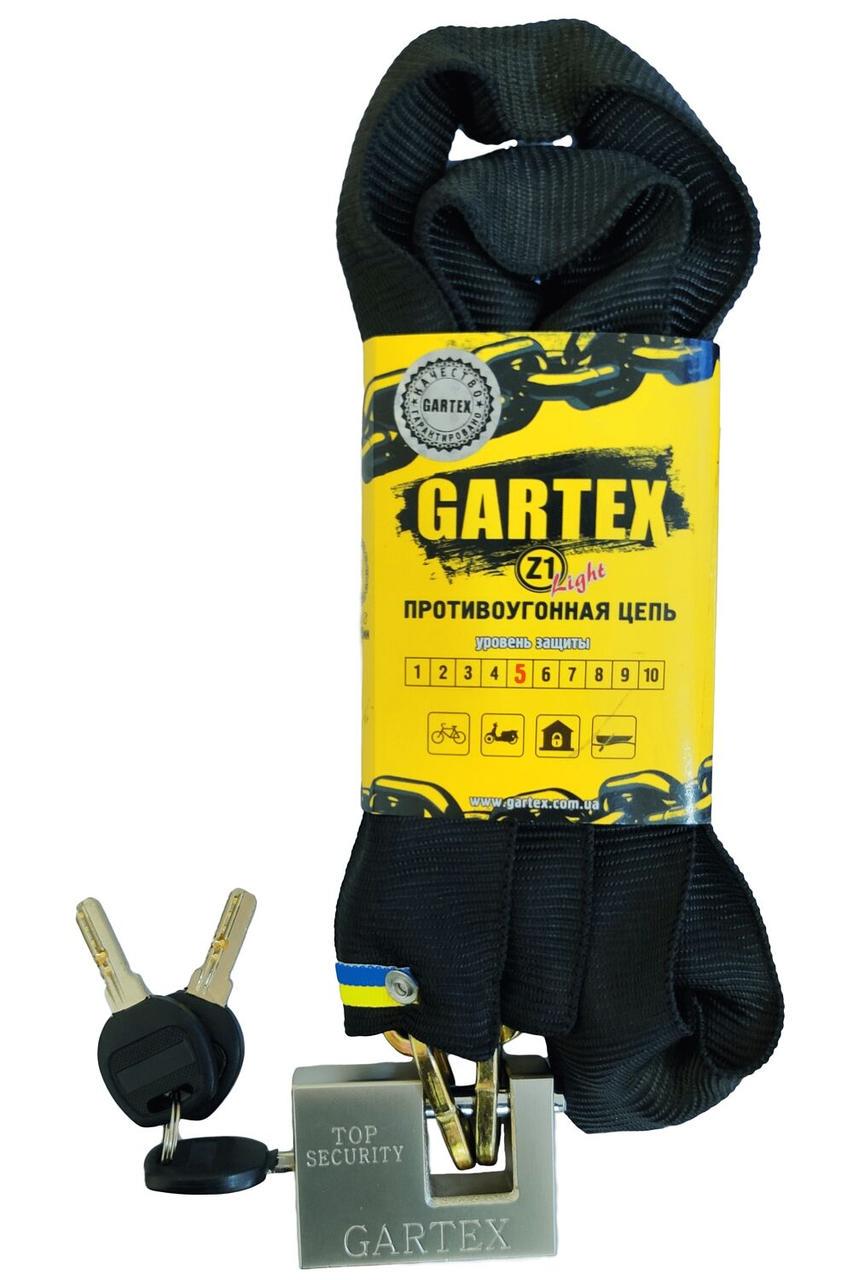Замок велосипедный цепной замок GARTEX S1-1500 Light-003 прямоугольный Top security 60 мм (06-130004)
