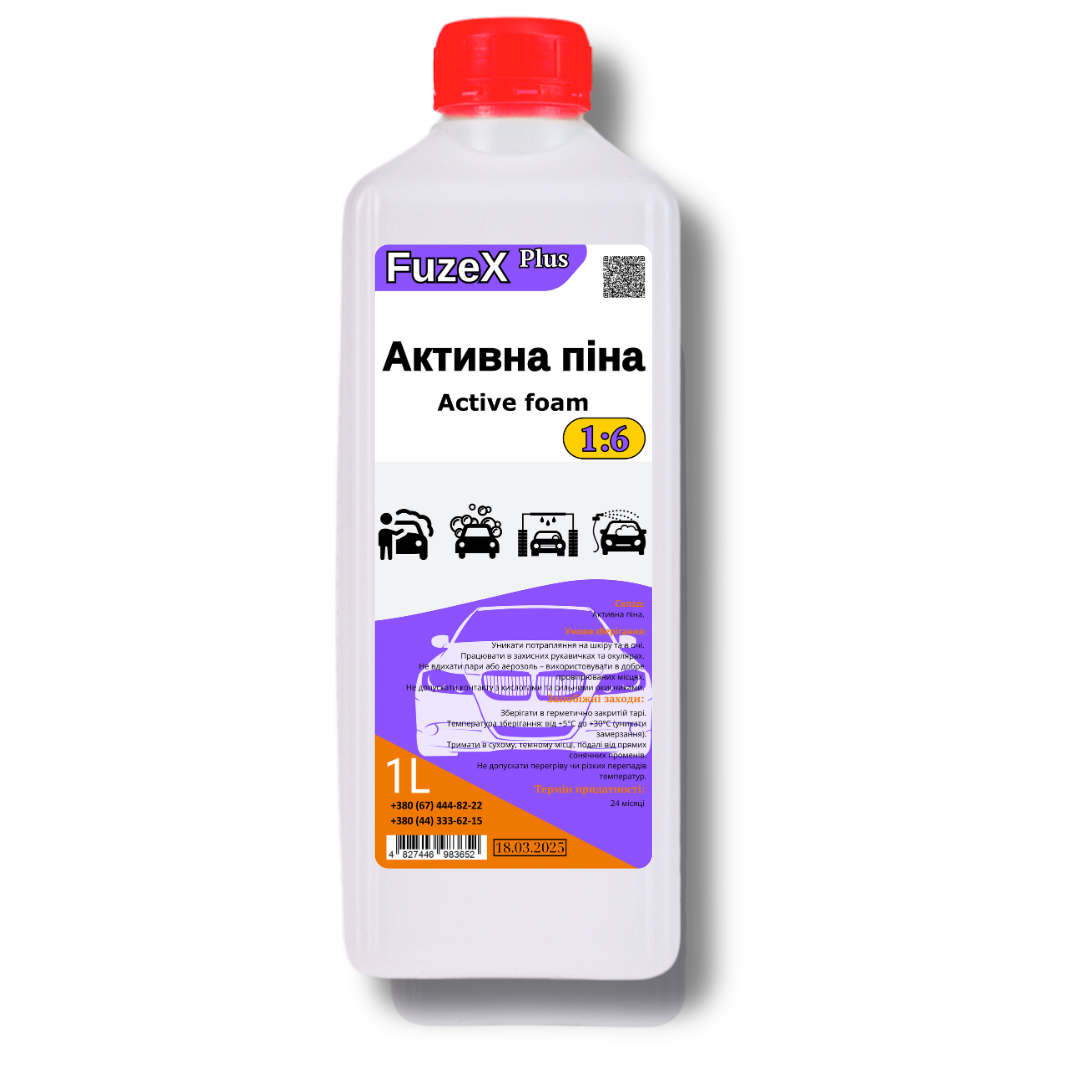 Активная пена для мойки авто FuzeX Plus 1:6 1 л