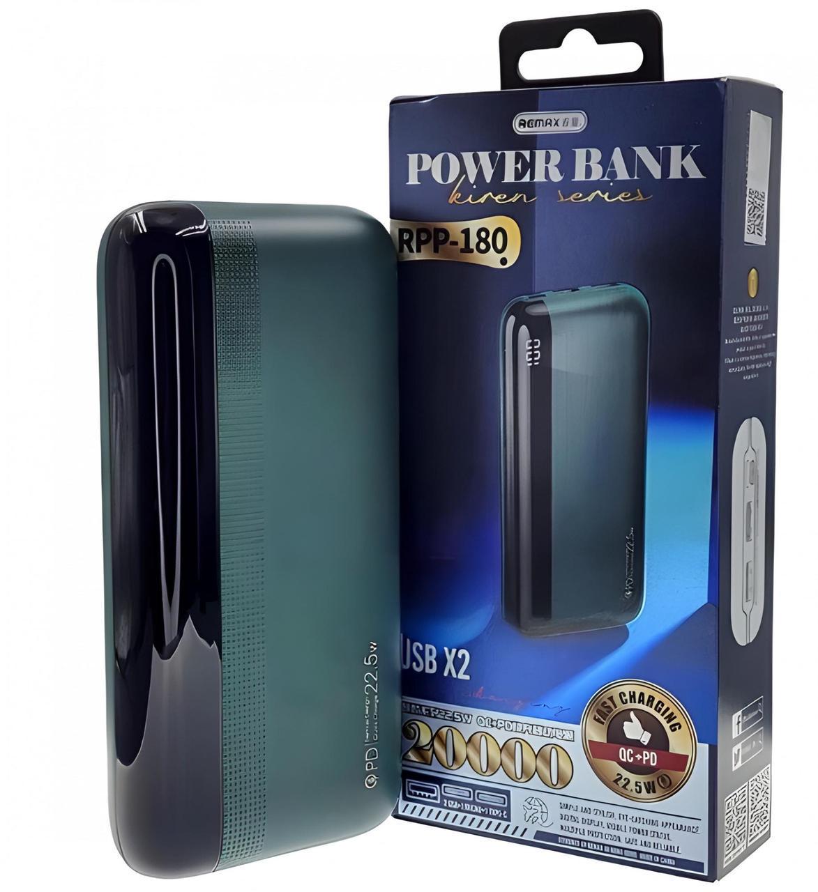 Повербанк Remax RPP 180 Kireni Series QC 22,5 W PD 20 W Fast Charging 20000 mAh Blue (22825856)