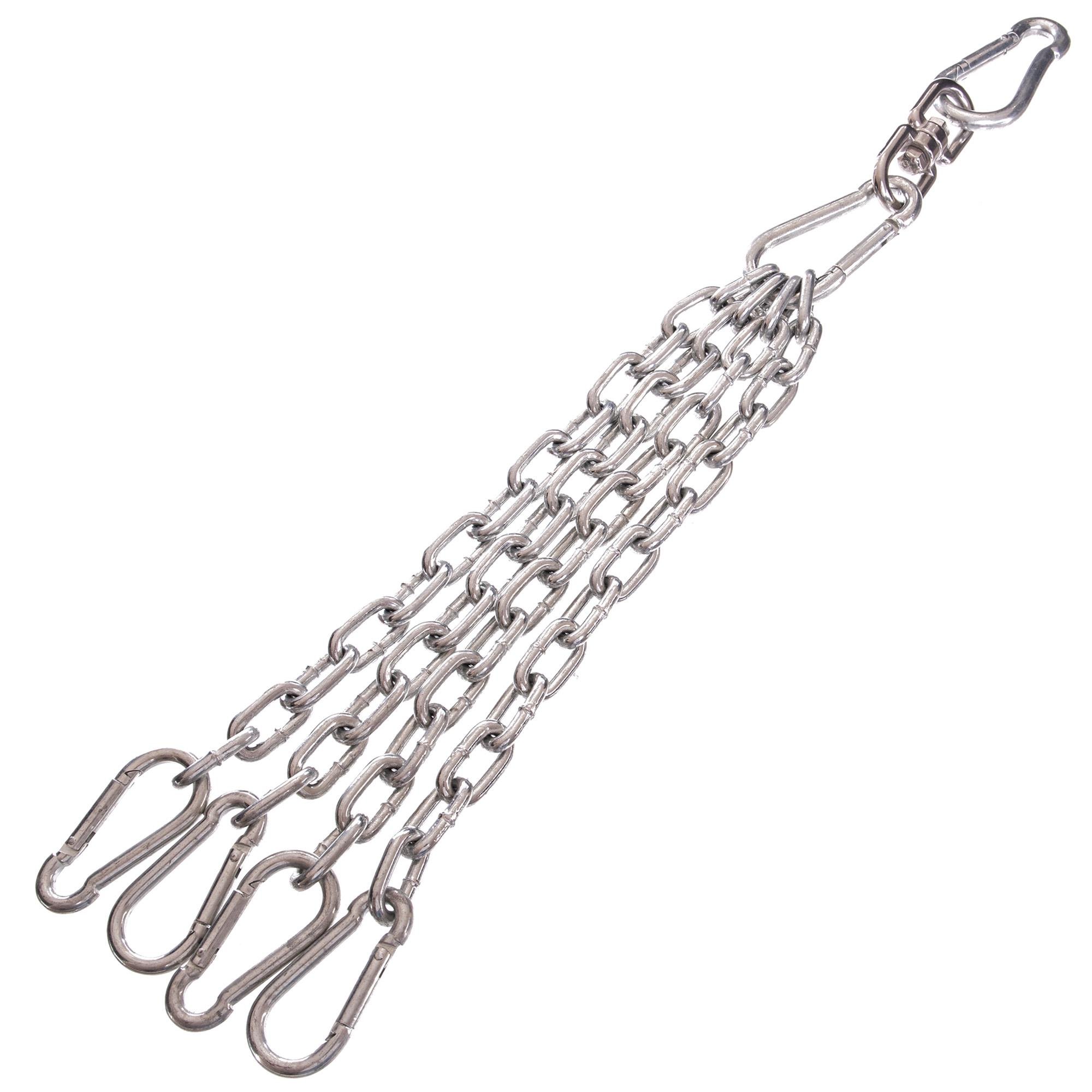 Цепь для боксерского мешка SP-Planeta BO-3782 металл 63 см (25234379)