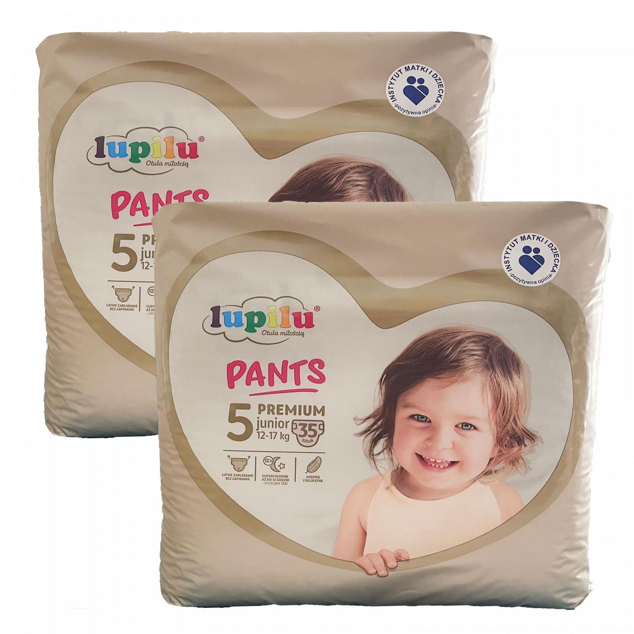 Підгузки-трусики дитячі Lupilu Pantsy Premium Jumbobag р. 5 Junior 12-17 кг 70 шт. (1962021691)