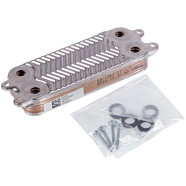 Теплообменник вторичный ГВС 11 13 пластин для газового котла Vaillant Atmo/Turbo TEC Pro/Pro mini 0020020018 (00000059990)