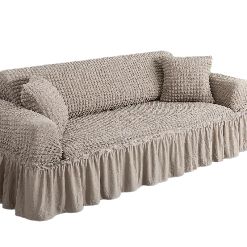 Чехол на универсальный диван натяжной Капучино (7-18-dv2564785/18)