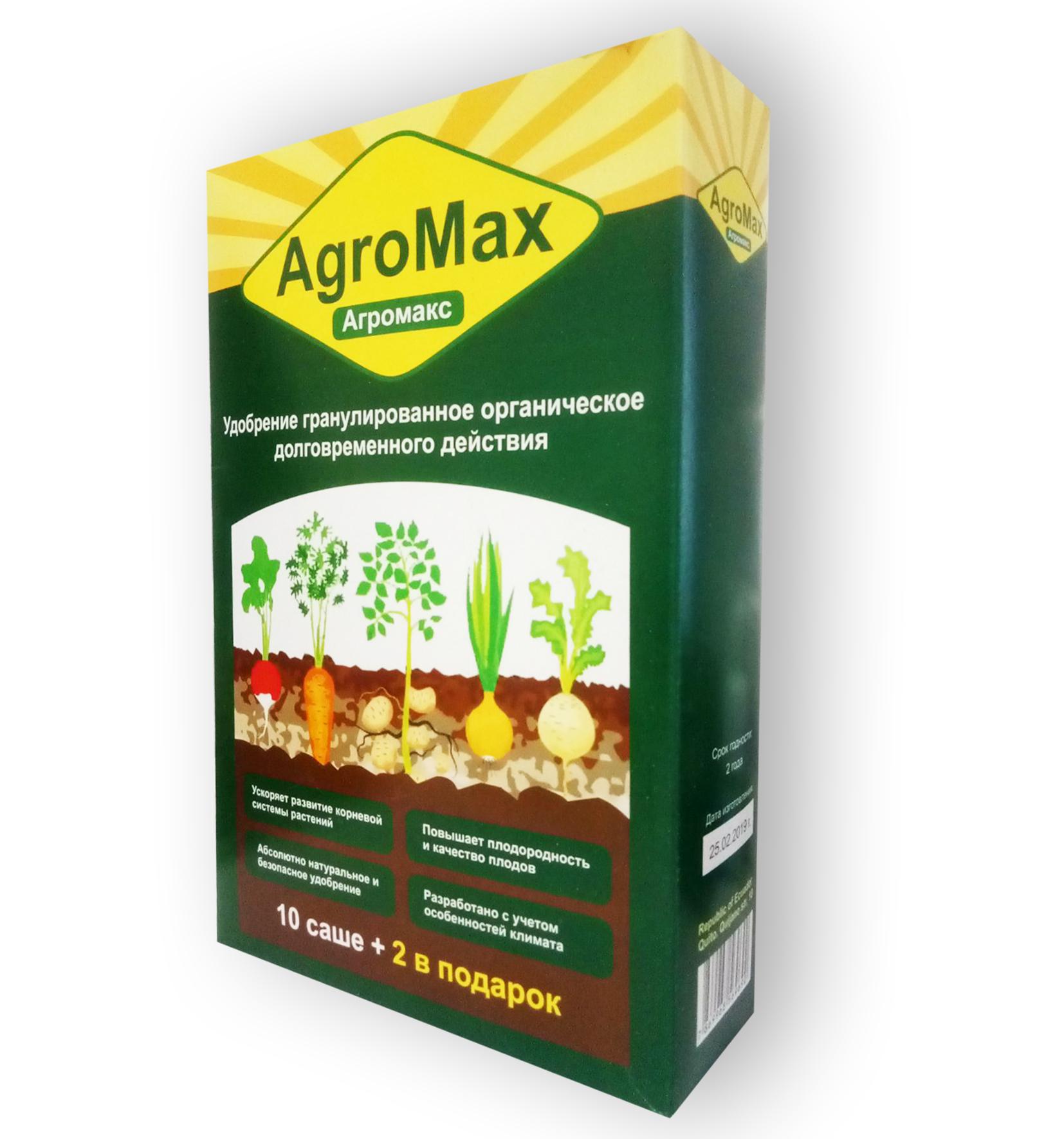 Биоудобрение Agromax стимулятор роста урожая (8023) - фото 1